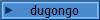 dugongo